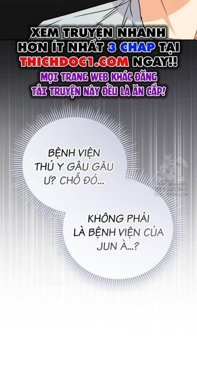 Xin Chào! Bác Sĩ Thú Y - Page 2