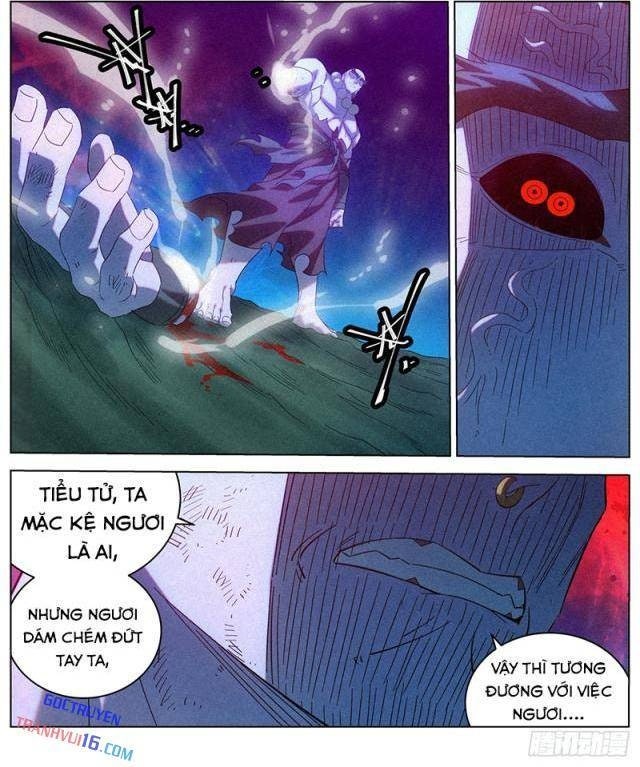 Công Tử Thực Sự Quá Chính Nghĩa - Page 2