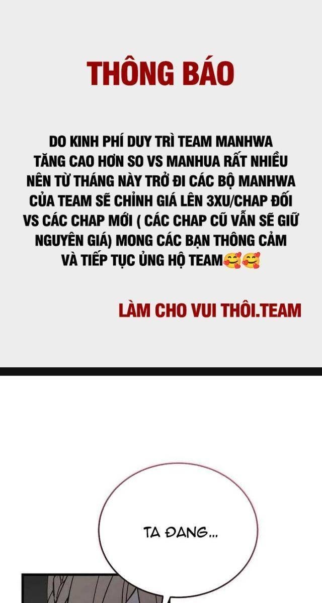 Ta Đoạt Bảo Ma Thần - Page 1