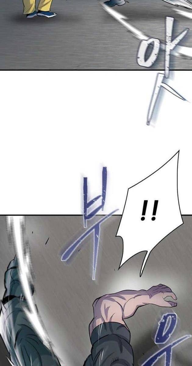 Bù Nhìn - Page 83