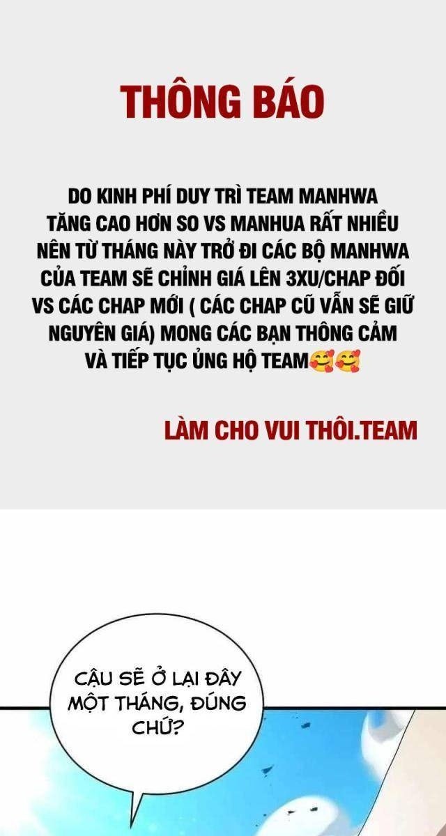 Ta Đoạt Bảo Ma Thần - Page 1