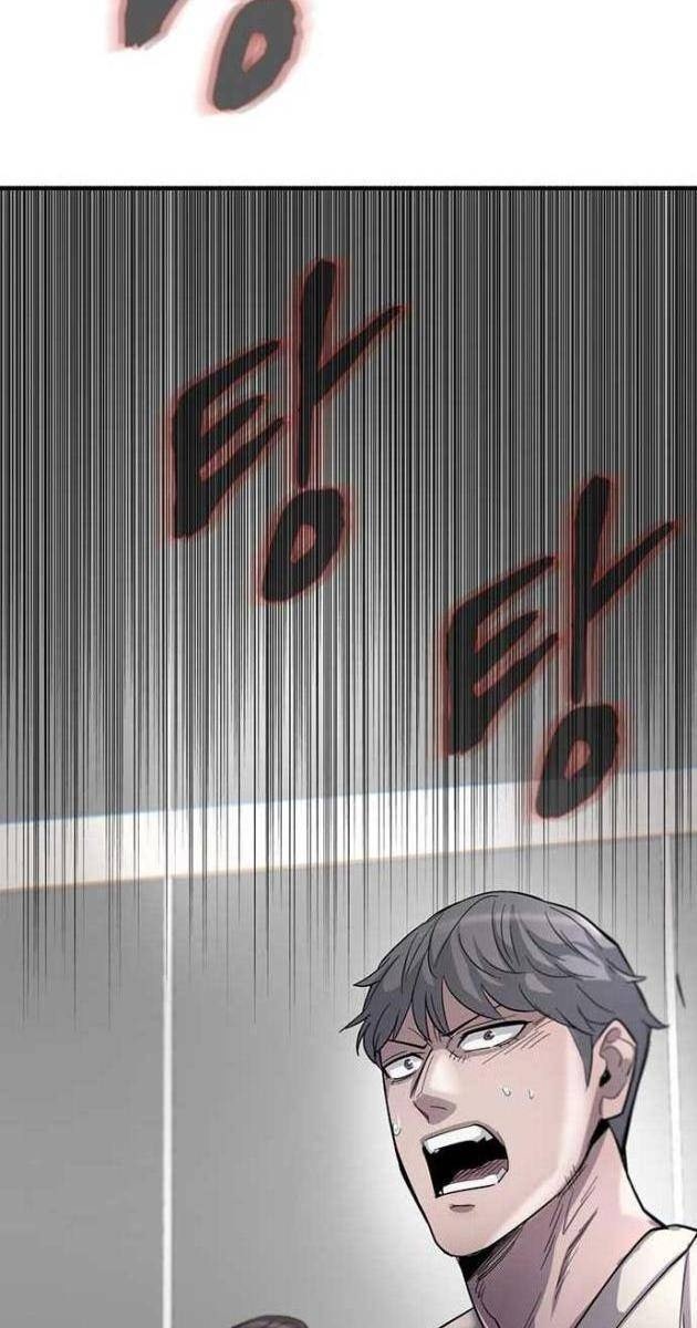 Bù Nhìn - Page 83