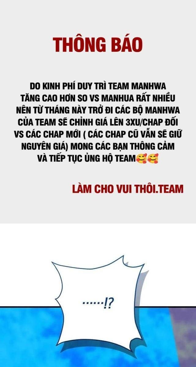 Ta Đoạt Bảo Ma Thần - Page 1