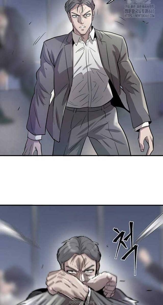 Bù Nhìn - Page 69