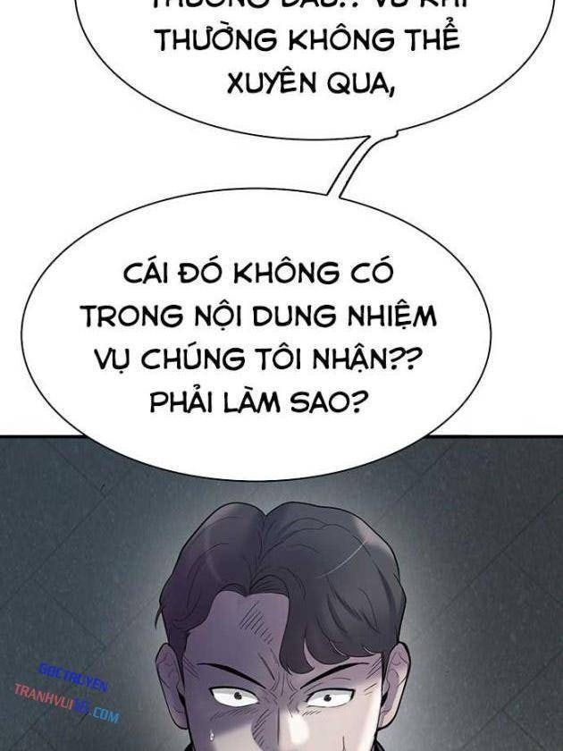 Bù Nhìn - Page 55