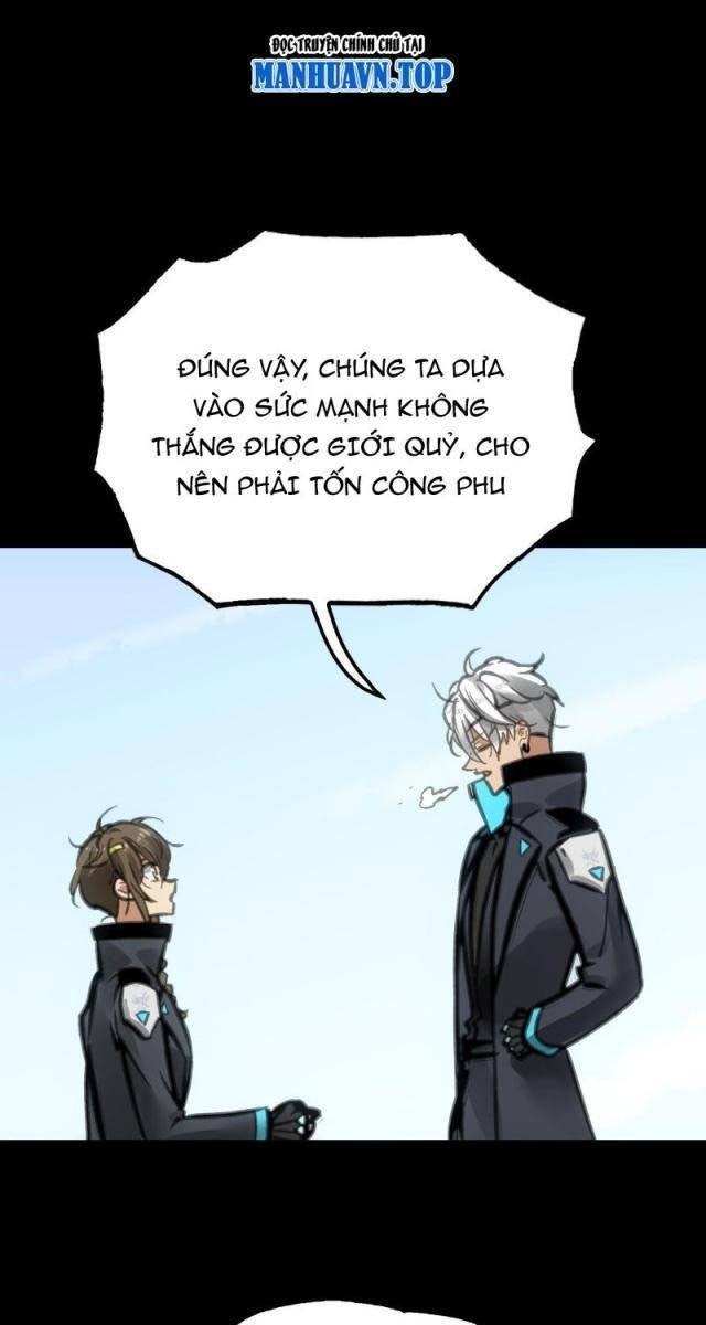 Chí Tử Chí Cường - Page 11