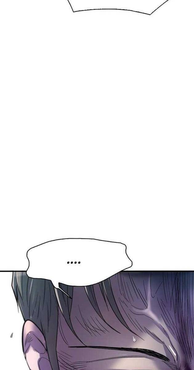 Bù Nhìn - Page 65