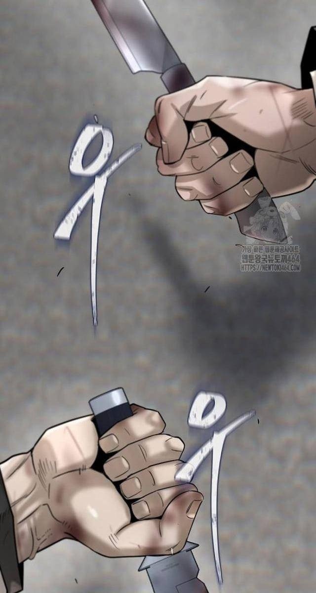 Bù Nhìn - Page 3