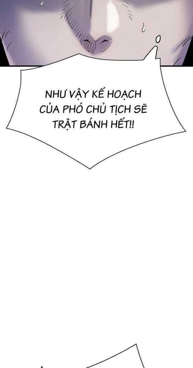 Bù Nhìn - Page 57