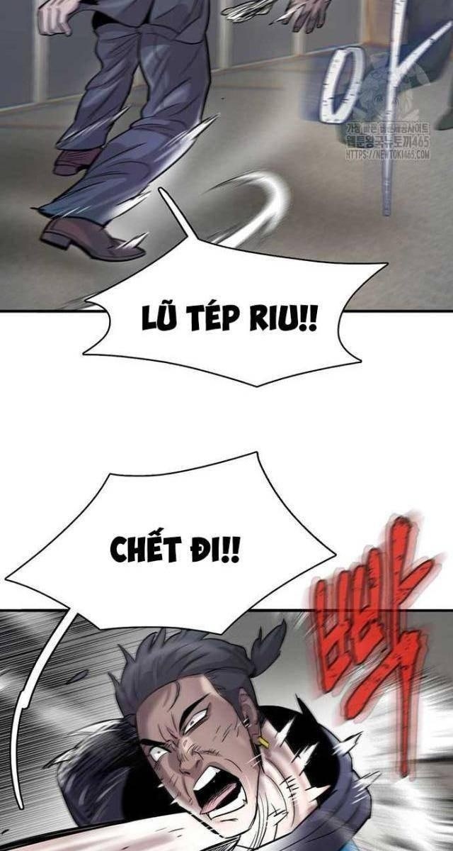Bù Nhìn - Page 11