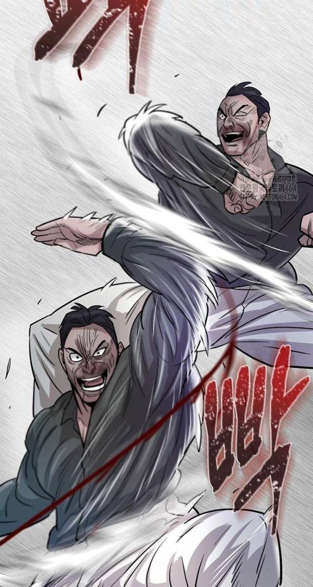 Bù Nhìn - Page 80
