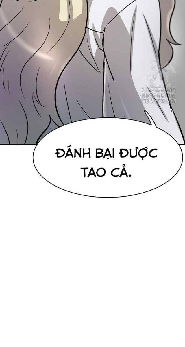 Bù Nhìn - Page 49