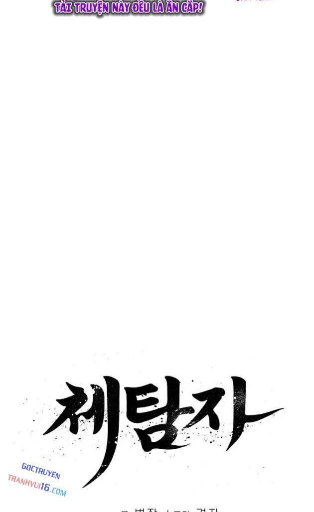 Ám Vệ - Page 55