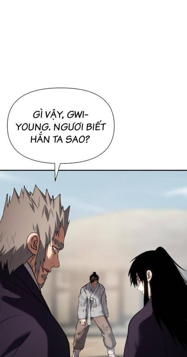 Ám Vệ - Page 21