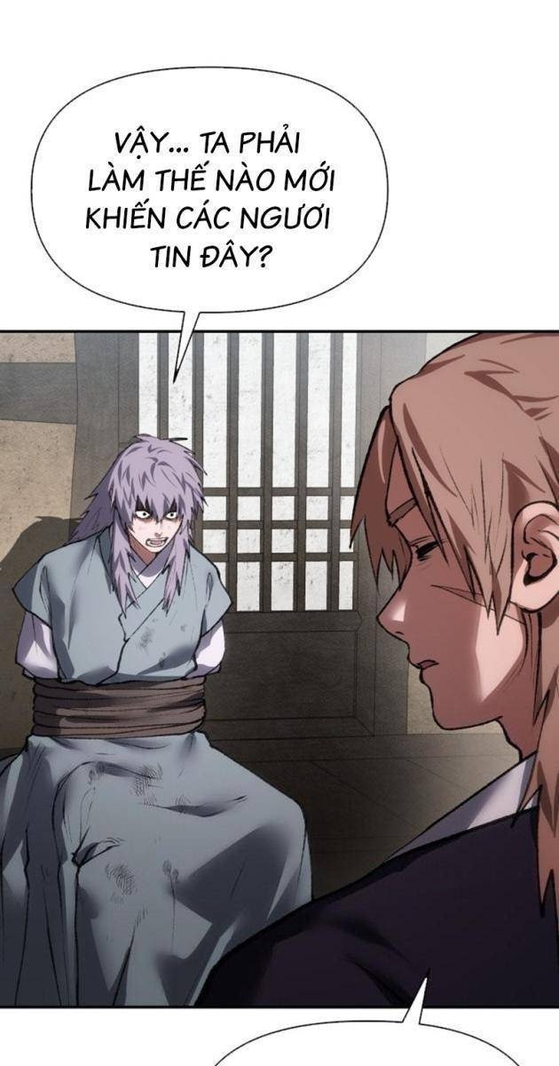Ám Vệ - Page 31
