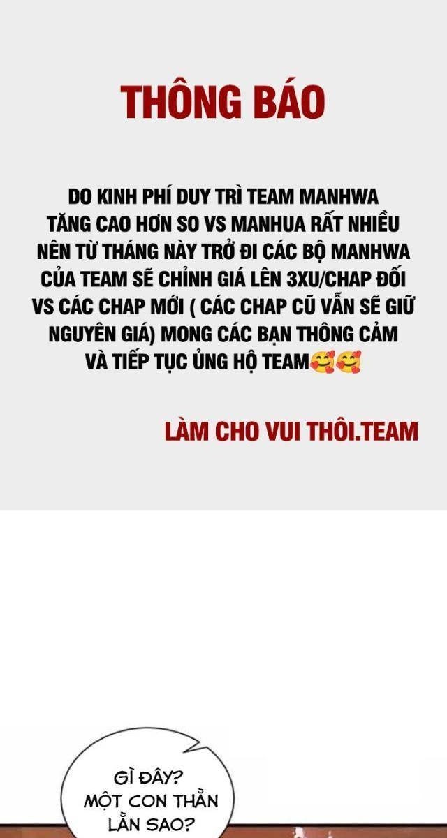 Cuộc Sống Học Đường Của Đội Trưởng Quận - Page 1