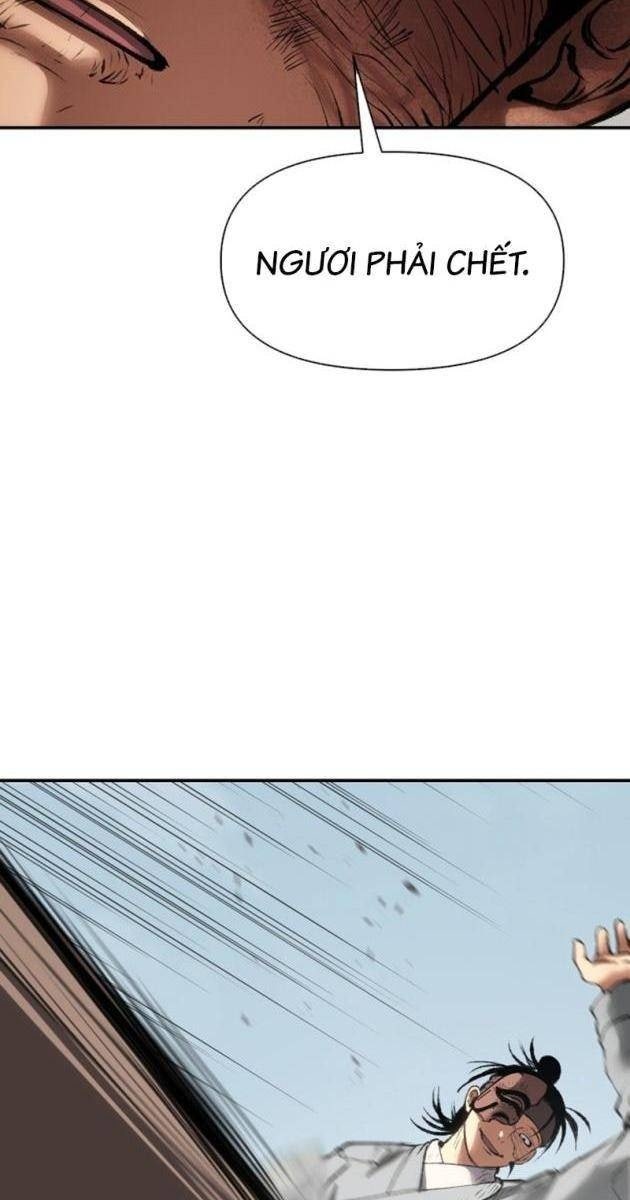 Ám Vệ - Page 29