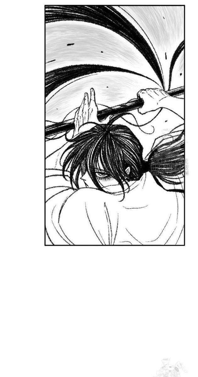 Hắc Sa - Page 64