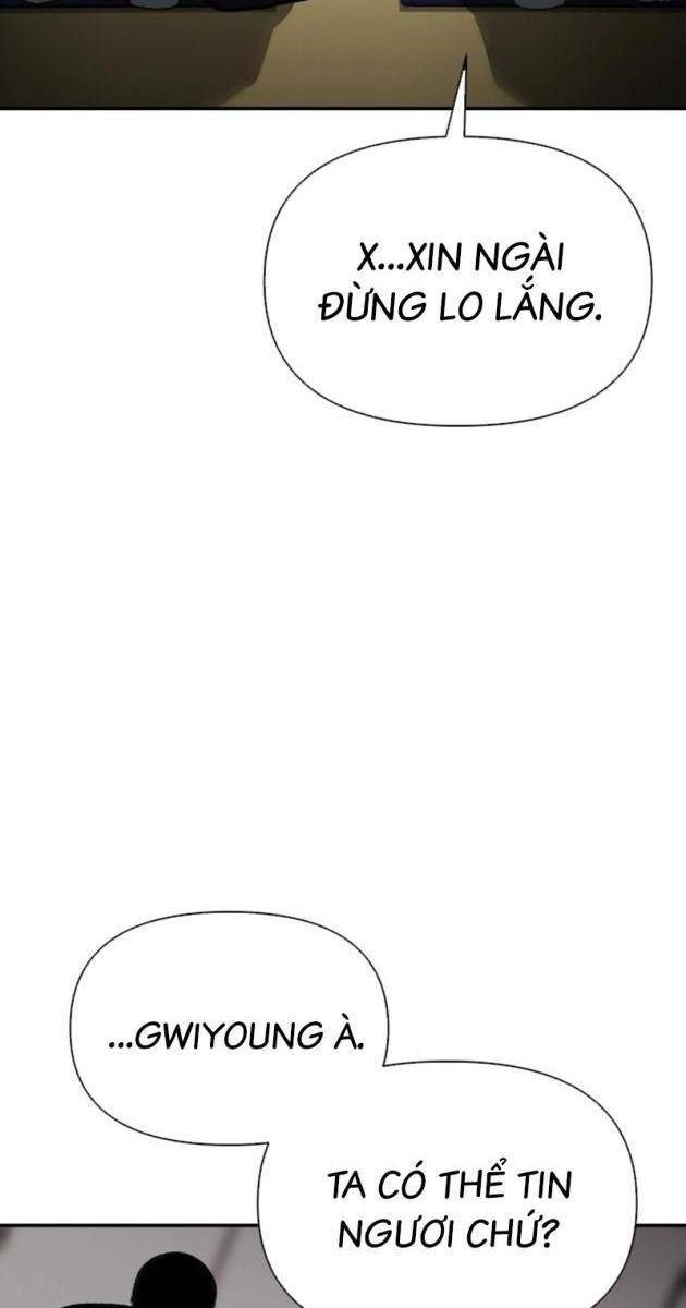Ám Vệ - Page 14