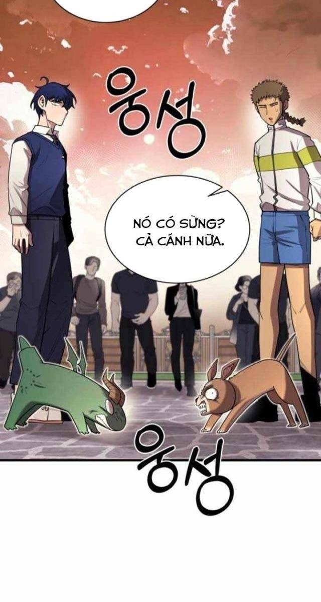 Cuộc Sống Học Đường Của Đội Trưởng Quận - Page 2