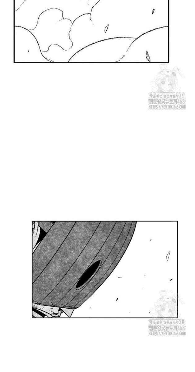 Hắc Sa - Page 74