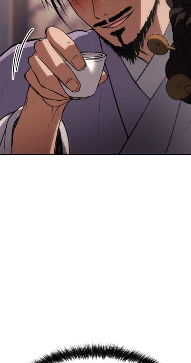 Ám Vệ - Page 83