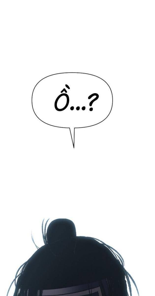 Ám Vệ - Page 2