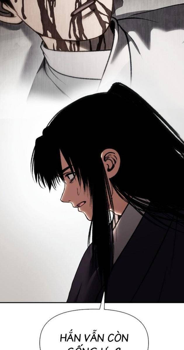 Ám Vệ - Page 26