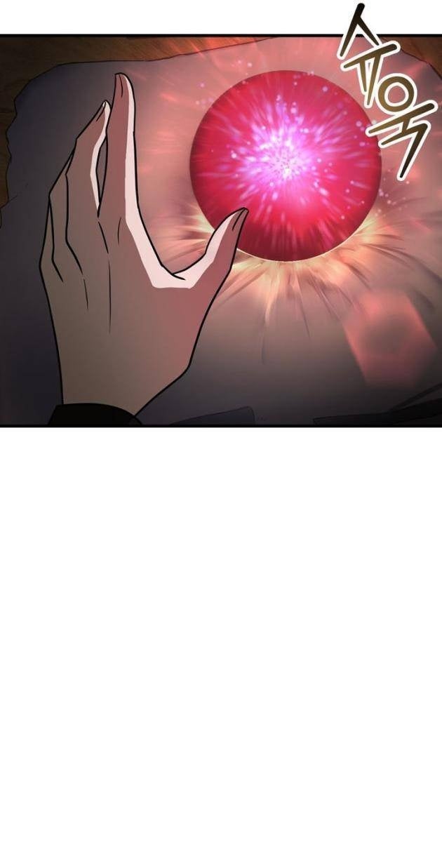 Helmut-Đứa Trẻ Bị Lãng Quên - Page 30