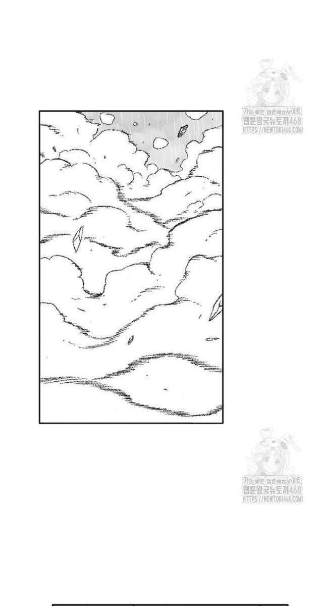 Hắc Sa - Page 71