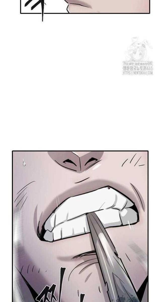 Bù Nhìn - Page 34