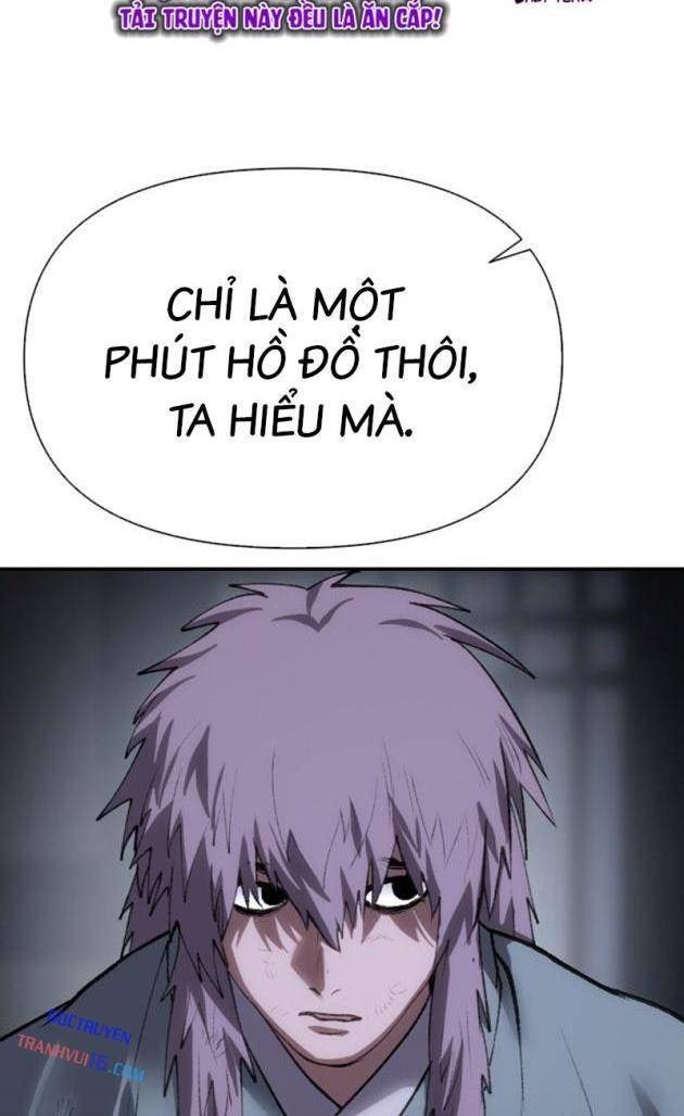 Ám Vệ - Page 60