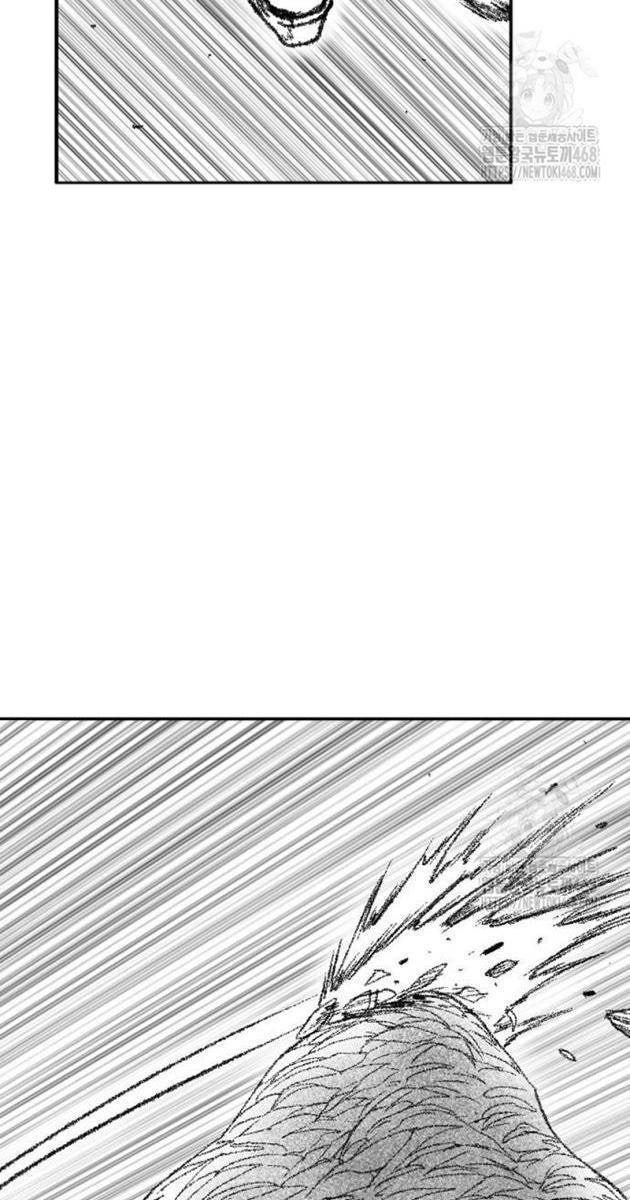 Hắc Sa - Page 55