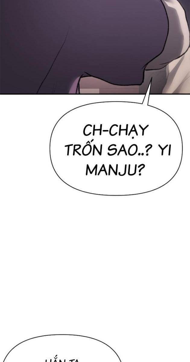 Ám Vệ - Page 98