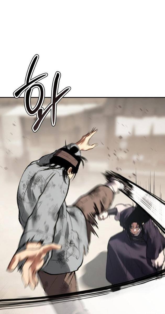 Ám Vệ - Page 31