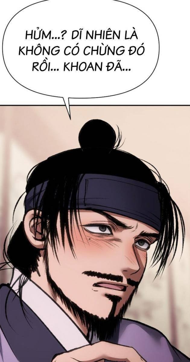 Ám Vệ - Page 50