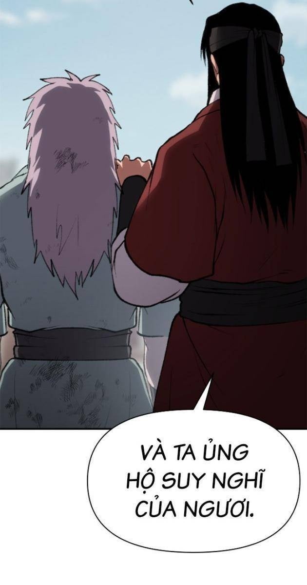 Ám Vệ - Page 175