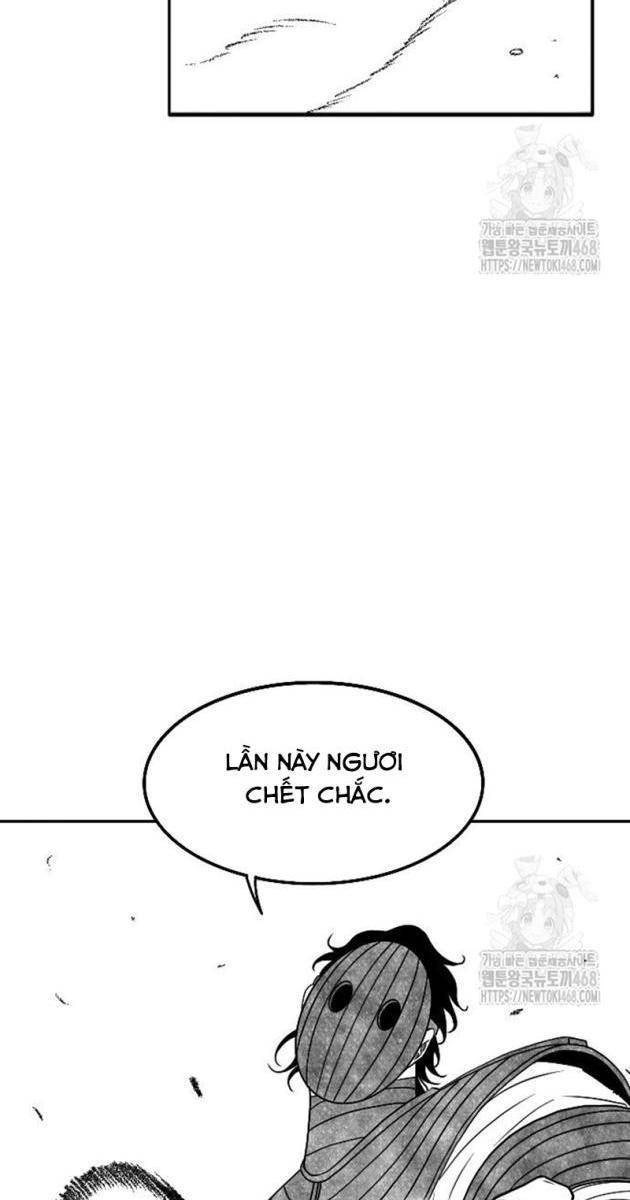 Hắc Sa - Page 26