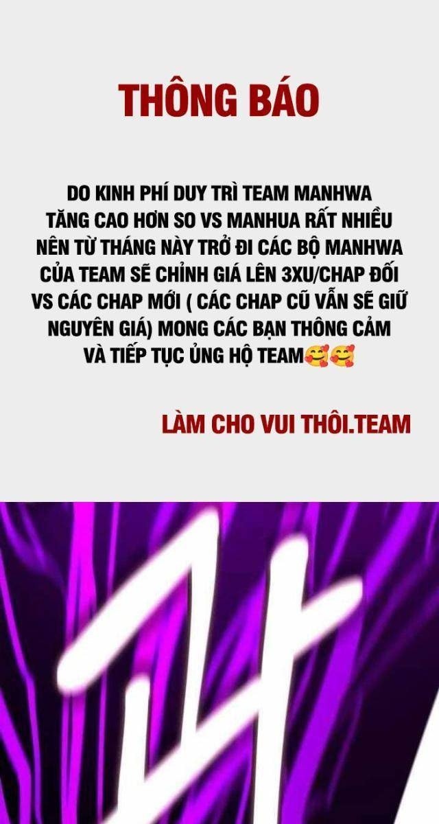 Cuộc Sống Học Đường Của Đội Trưởng Quận - Page 1