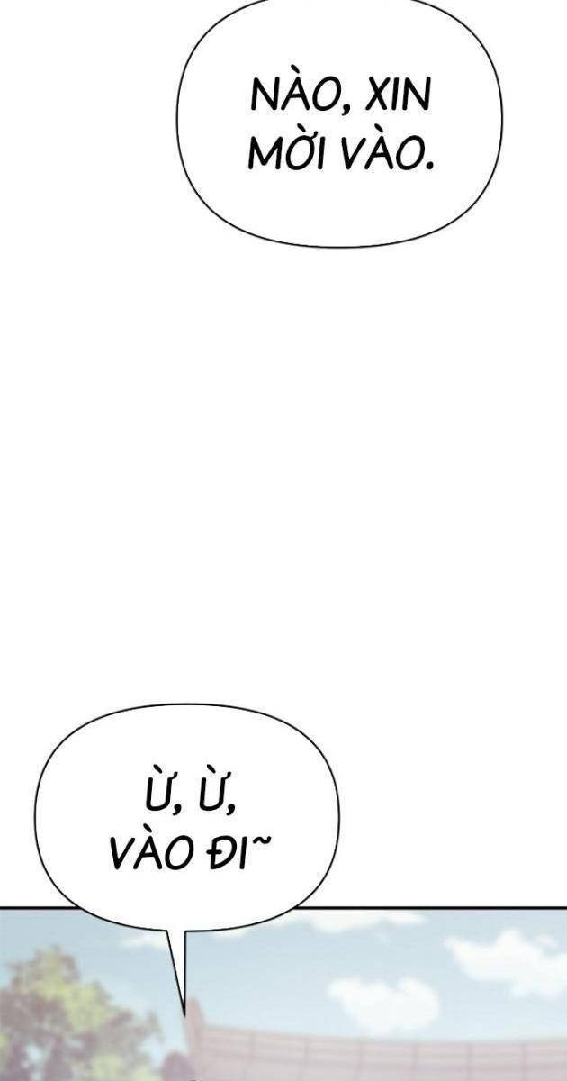 Ám Vệ - Page 16