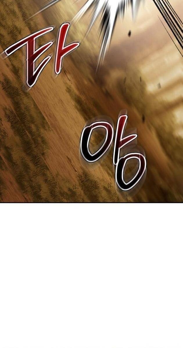 Ám Vệ - Page 87