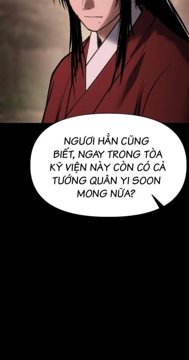 Ám Vệ - Page 124
