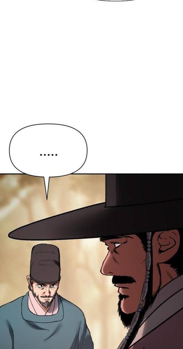 Ám Vệ - Page 104