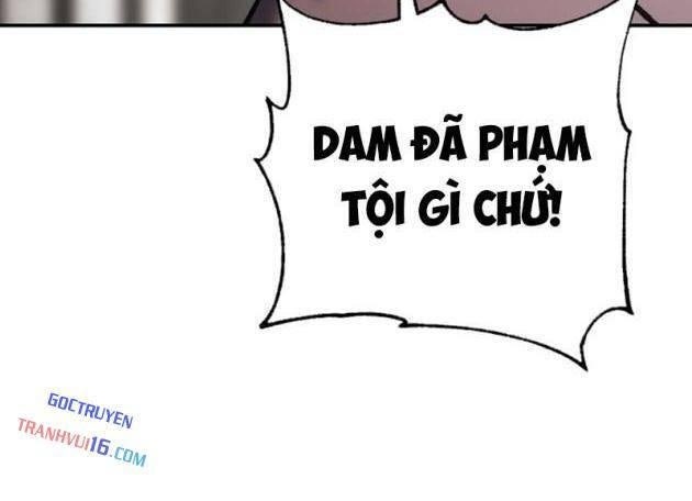Ám Vệ - Page 45