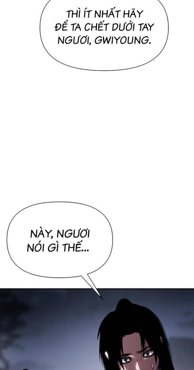 Ám Vệ - Page 31