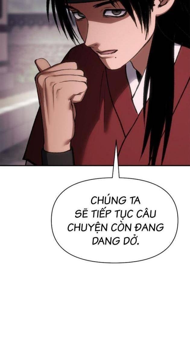 Ám Vệ - Page 25