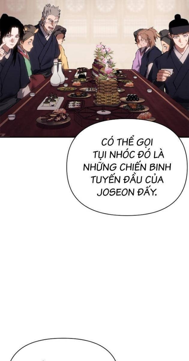 Ám Vệ - Page 44