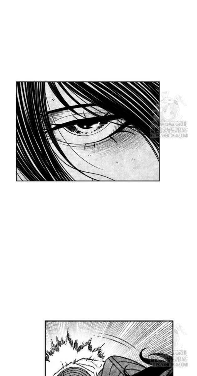 Hắc Sa - Page 77