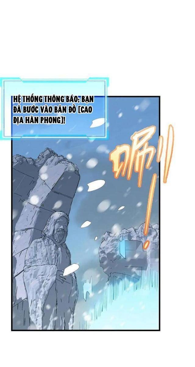Game Online: Vì Quá Phóng Túng, Tôi Đã Trở Thành Kẻ Thù Của Cả Server - Page 15