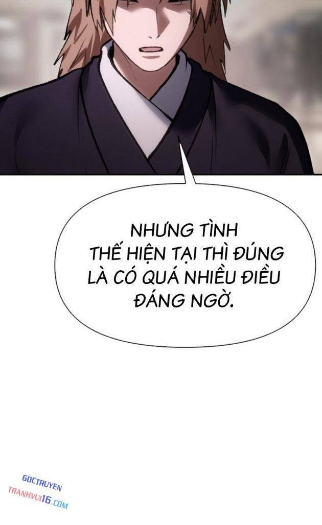 Ám Vệ - Page 30